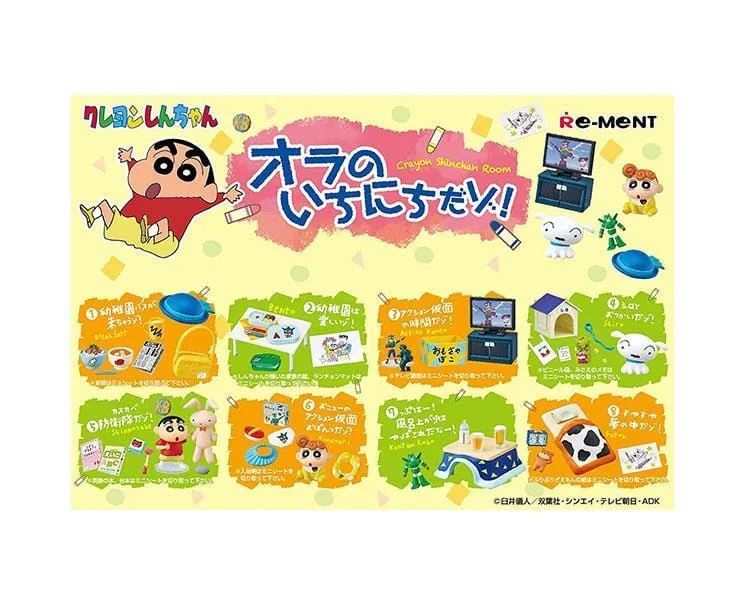 Crayon Shin Chan Daily Life Blind Box