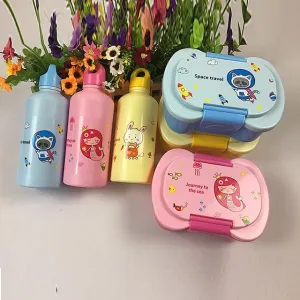 Space Travel Lunch Box and Bottle Set
